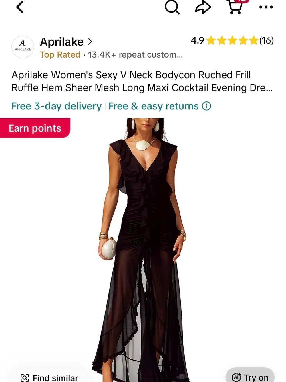 Black V-Neck Ruffled Sheer Maxi Dress NWOT